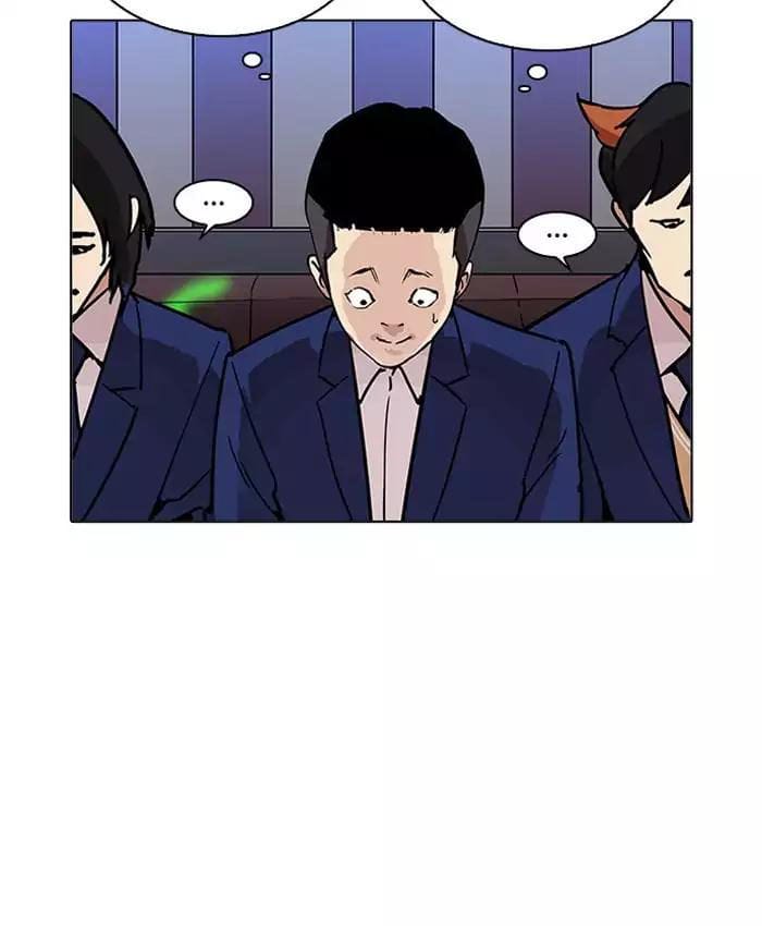 Truyện Tranh Lookism - Hoán Đổi Diệu Kỳ trang 7