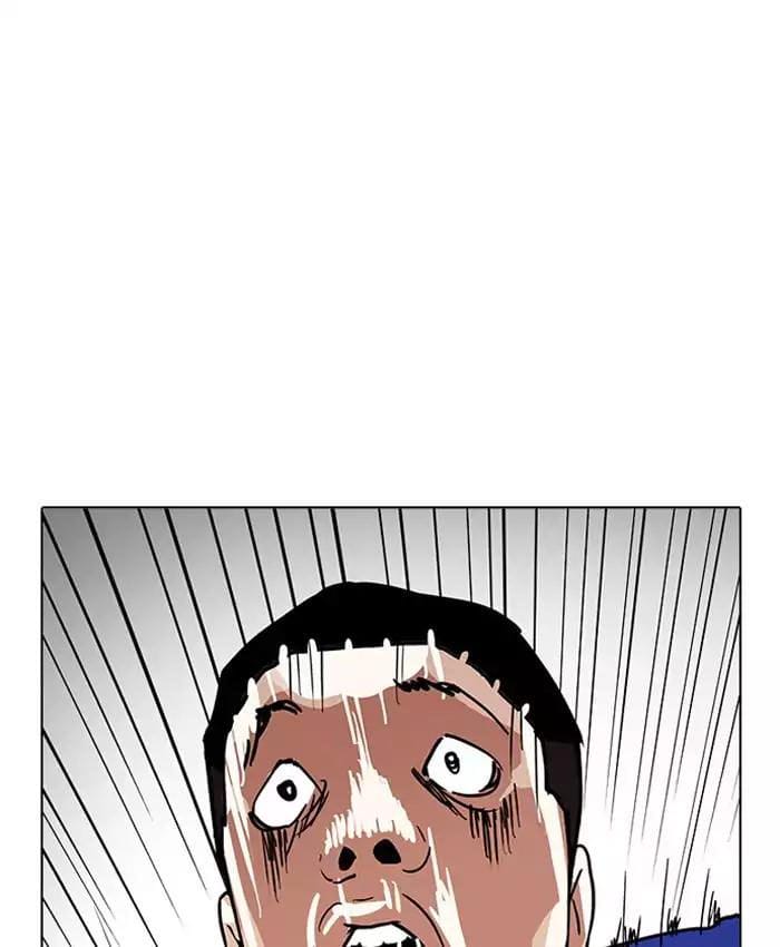 Truyện Tranh Lookism - Hoán Đổi Diệu Kỳ trang 7