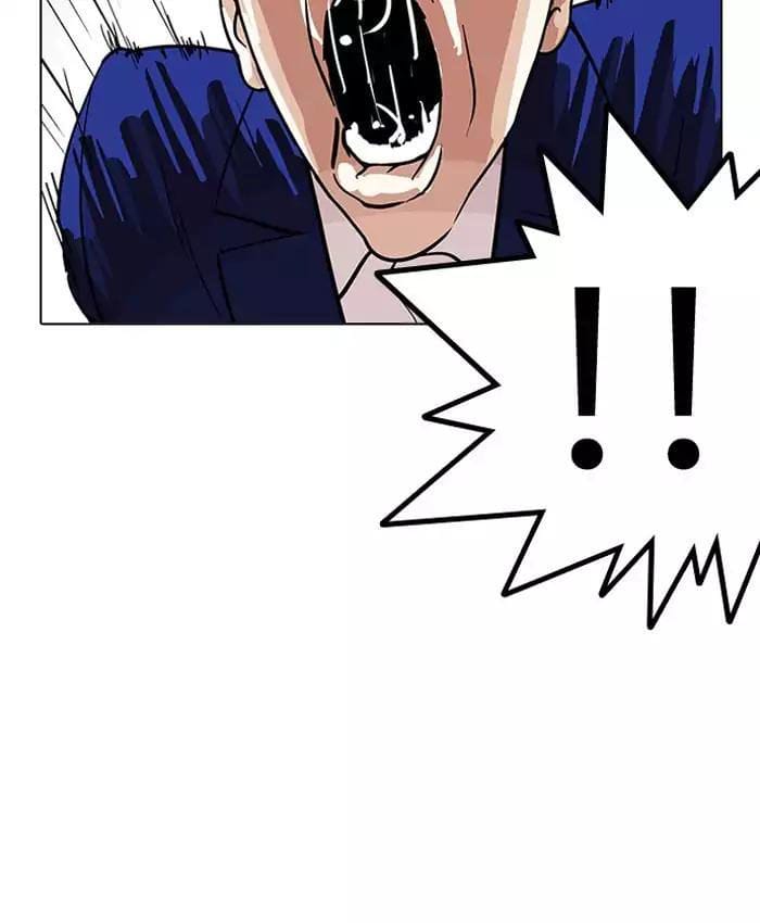 Truyện Tranh Lookism - Hoán Đổi Diệu Kỳ trang 7