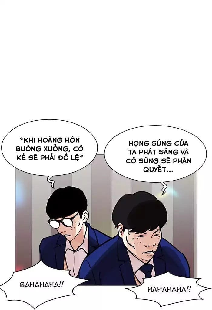 Truyện Tranh Lookism - Hoán Đổi Diệu Kỳ trang 7