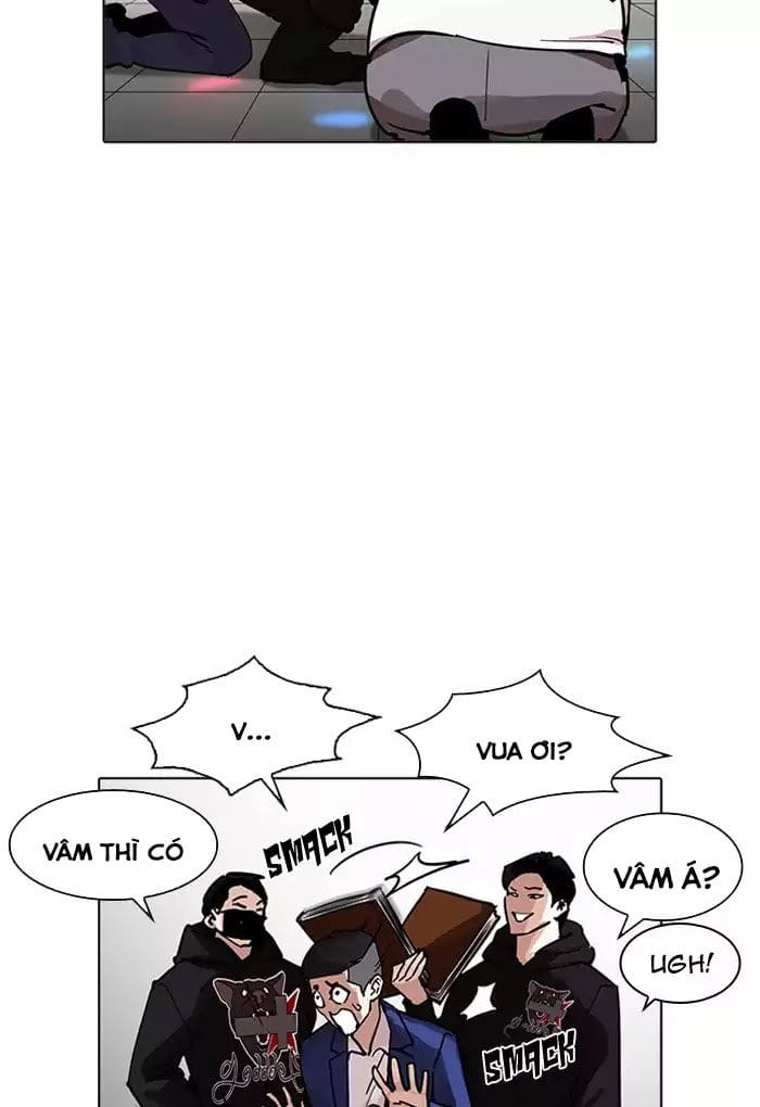Truyện Tranh Lookism - Hoán Đổi Diệu Kỳ trang 7