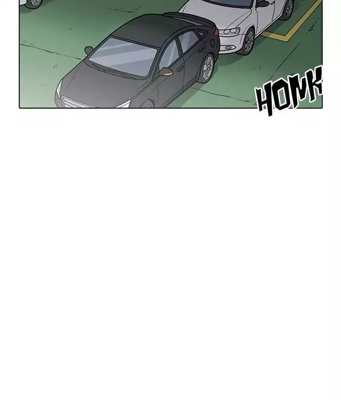 Truyện Tranh Lookism - Hoán Đổi Diệu Kỳ trang 7
