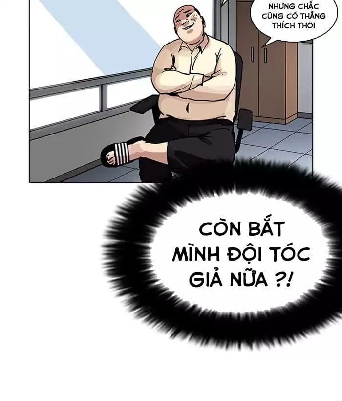 Truyện Tranh Lookism - Hoán Đổi Diệu Kỳ trang 7