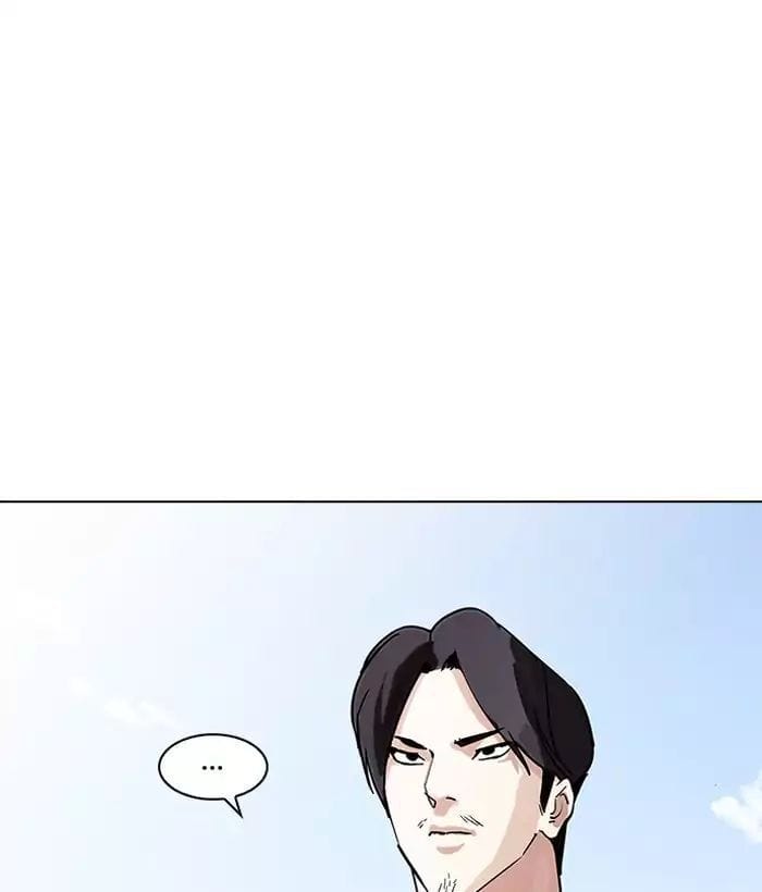 Truyện Tranh Lookism - Hoán Đổi Diệu Kỳ trang 17263