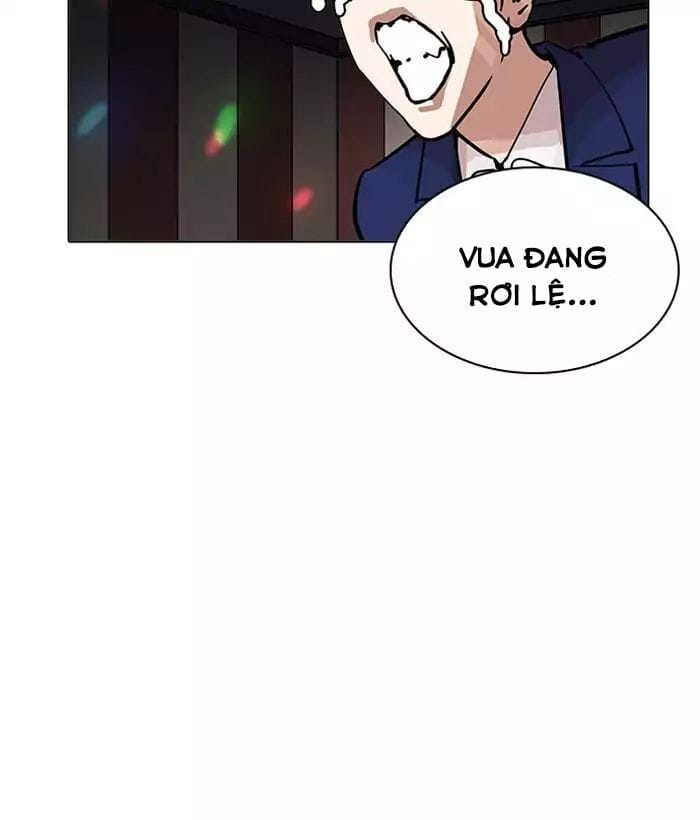 Truyện Tranh Lookism - Hoán Đổi Diệu Kỳ trang 17267