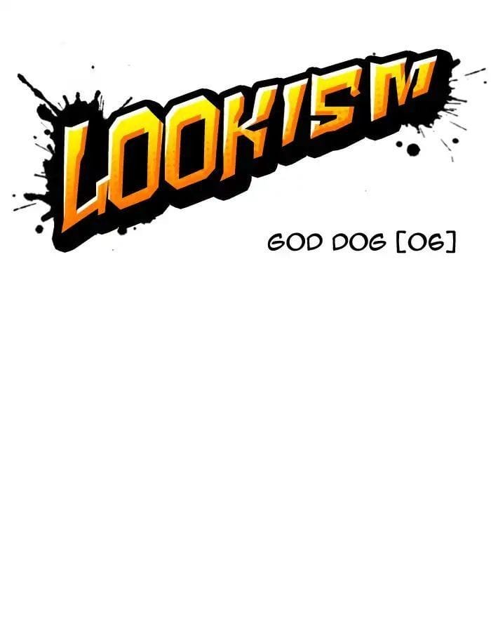 Truyện Tranh Lookism - Hoán Đổi Diệu Kỳ trang 17426