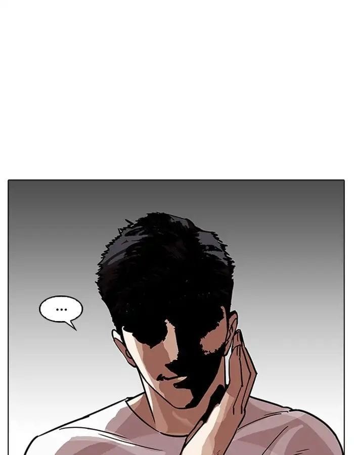 Truyện Tranh Lookism - Hoán Đổi Diệu Kỳ trang 7