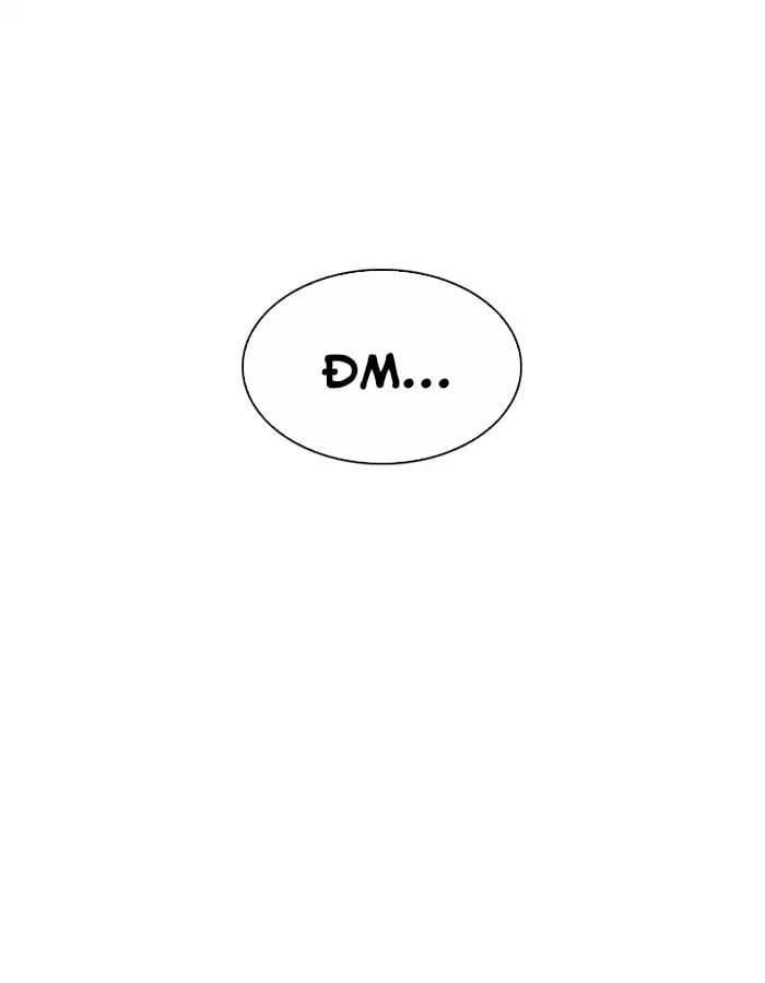 Truyện Tranh Lookism - Hoán Đổi Diệu Kỳ trang 7
