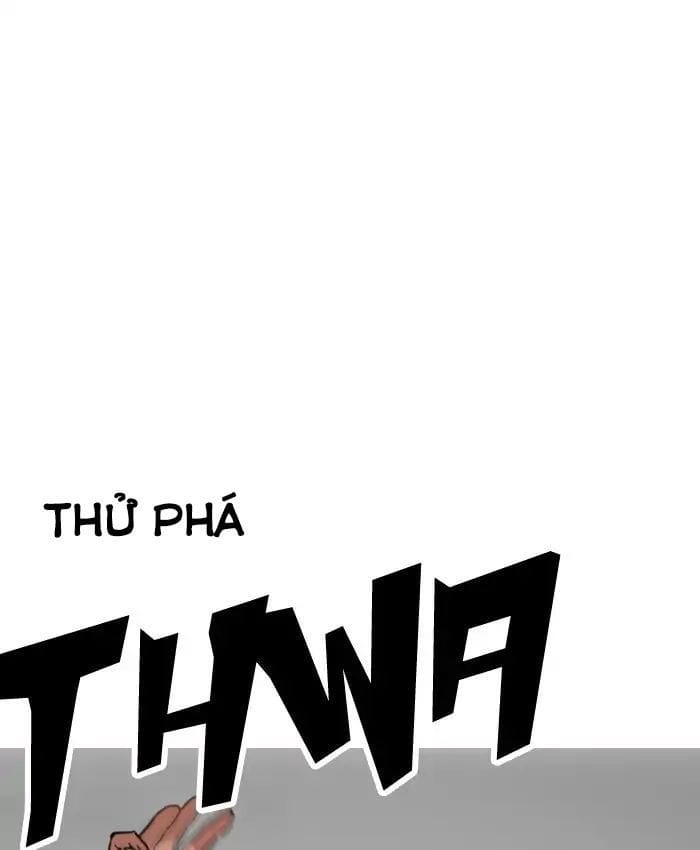 Truyện Tranh Lookism - Hoán Đổi Diệu Kỳ trang 7
