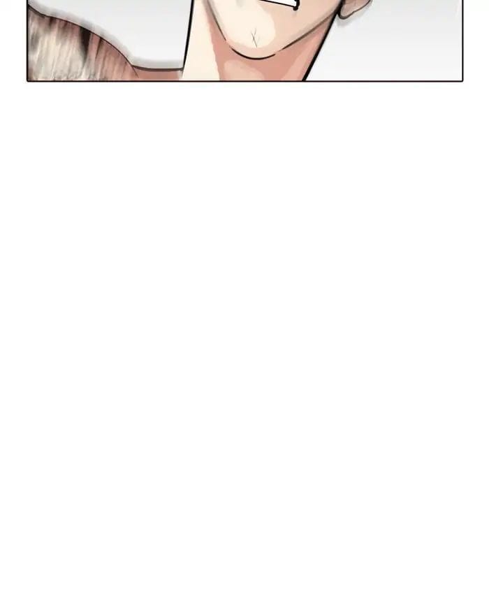 Truyện Tranh Lookism - Hoán Đổi Diệu Kỳ trang 7