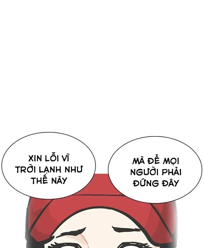 Truyện Tranh Lookism - Hoán Đổi Diệu Kỳ trang 7