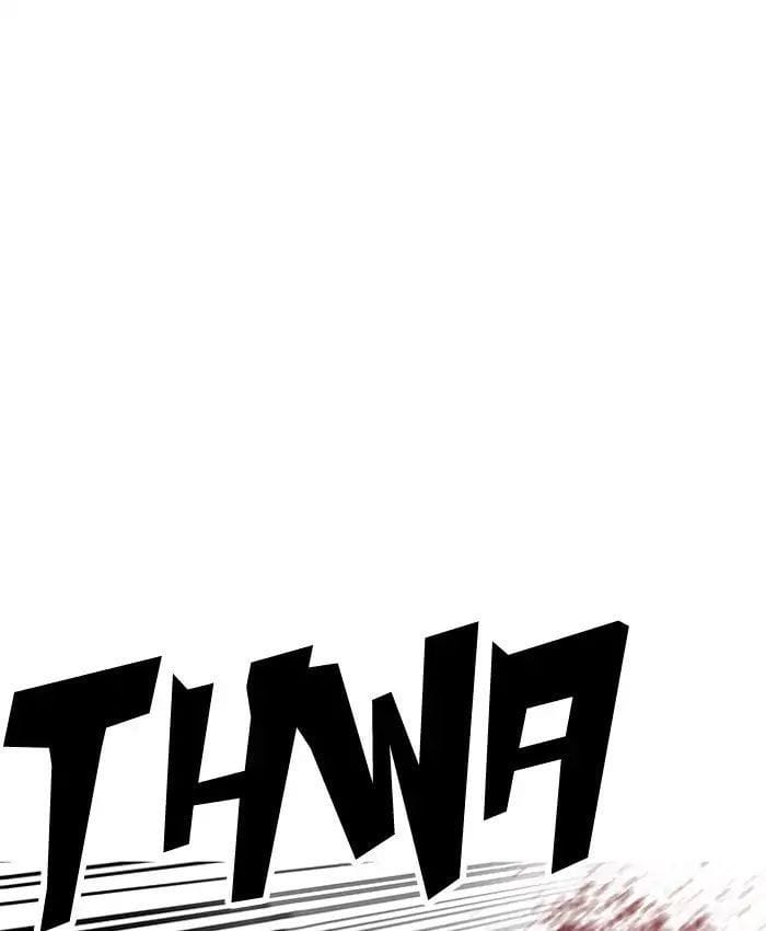 Truyện Tranh Lookism - Hoán Đổi Diệu Kỳ trang 7