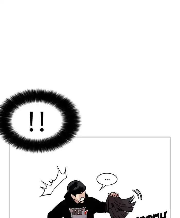 Truyện Tranh Lookism - Hoán Đổi Diệu Kỳ trang 7