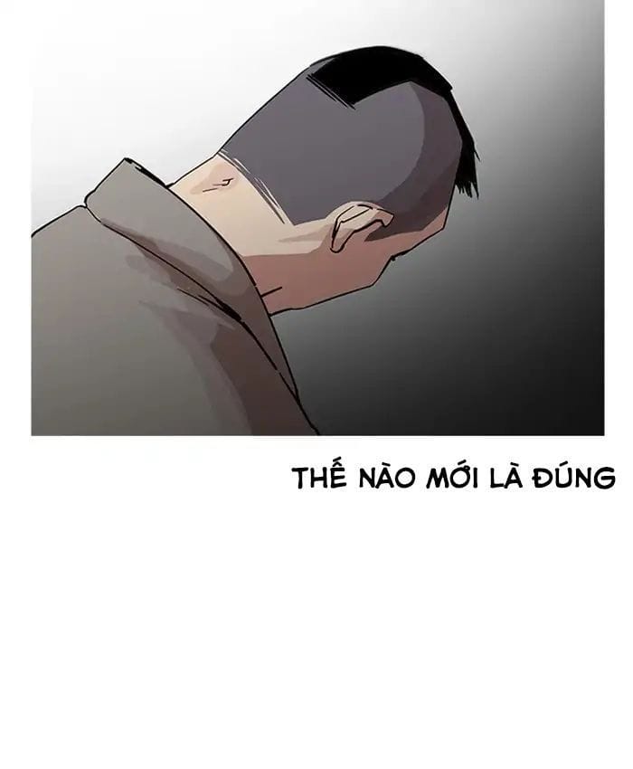 Truyện Tranh Lookism - Hoán Đổi Diệu Kỳ trang 7