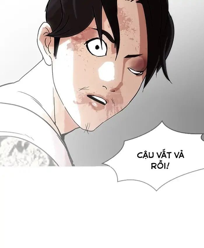 Truyện Tranh Lookism - Hoán Đổi Diệu Kỳ trang 7