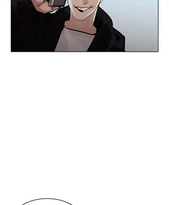 Truyện Tranh Lookism - Hoán Đổi Diệu Kỳ trang 7