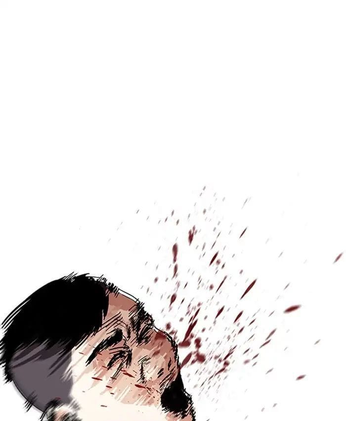 Truyện Tranh Lookism - Hoán Đổi Diệu Kỳ trang 7