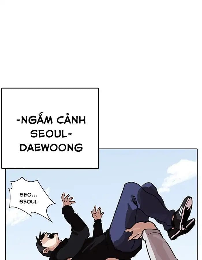 Truyện Tranh Lookism - Hoán Đổi Diệu Kỳ trang 7
