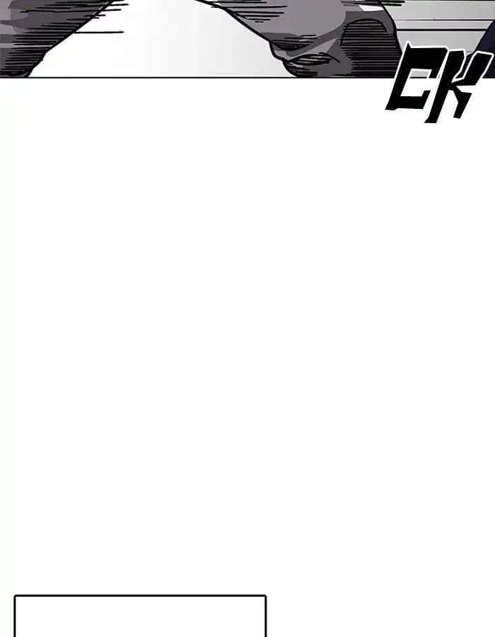 Truyện Tranh Lookism - Hoán Đổi Diệu Kỳ trang 7