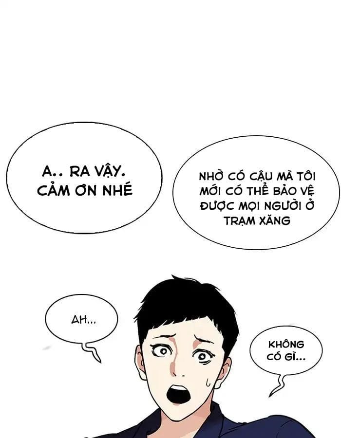 Truyện Tranh Lookism - Hoán Đổi Diệu Kỳ trang 17806