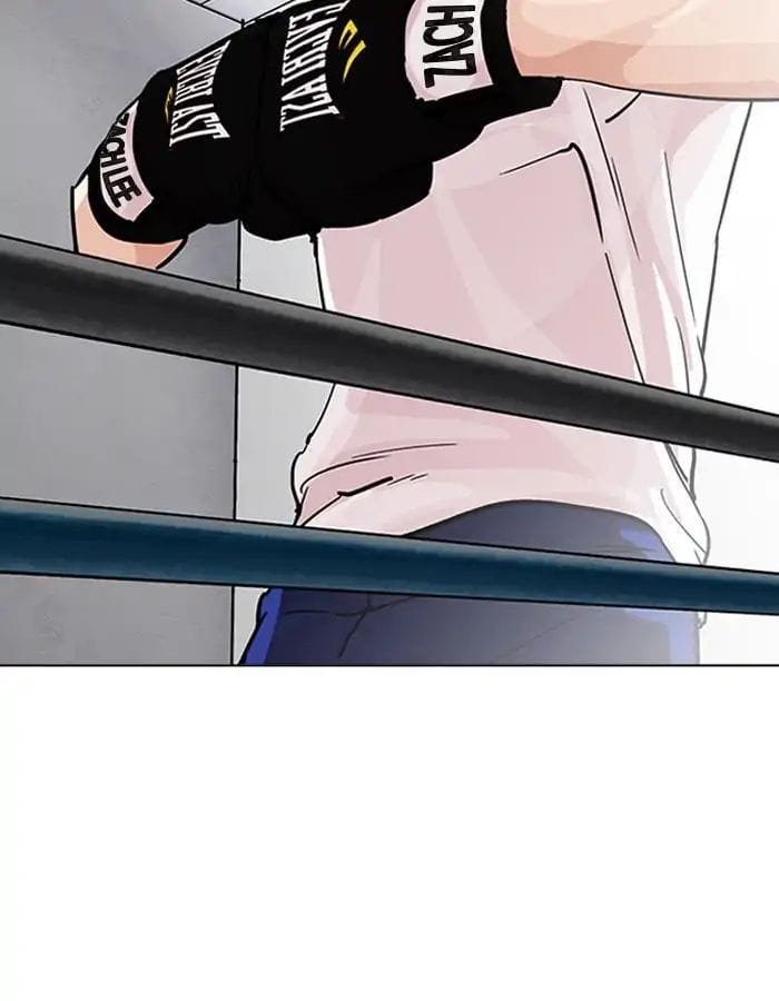 Truyện Tranh Lookism - Hoán Đổi Diệu Kỳ trang 7