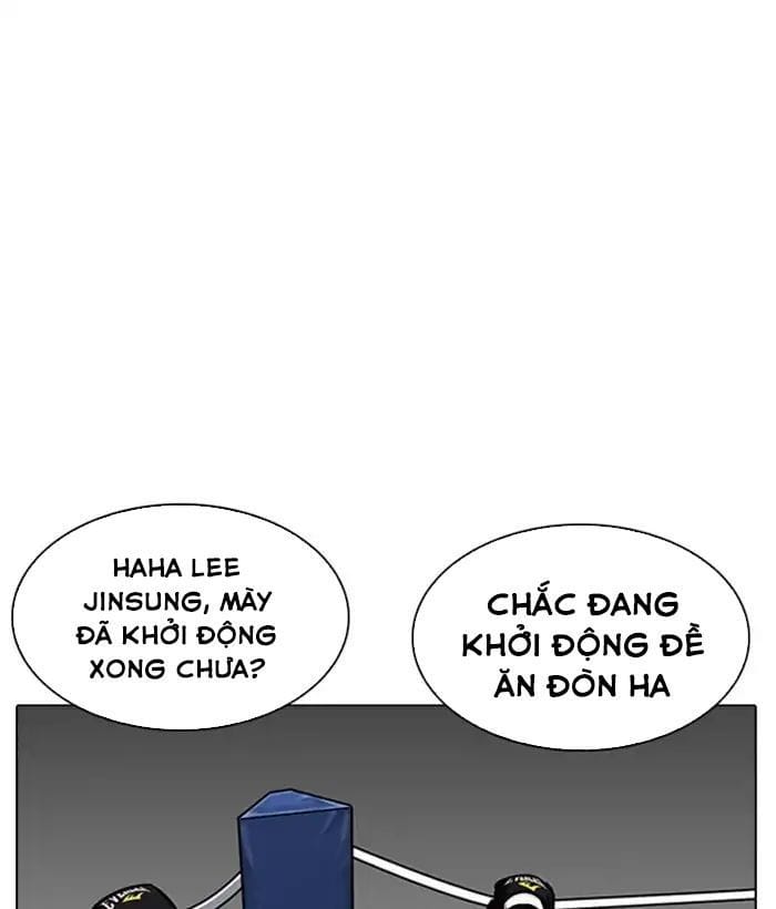Truyện Tranh Lookism - Hoán Đổi Diệu Kỳ trang 7