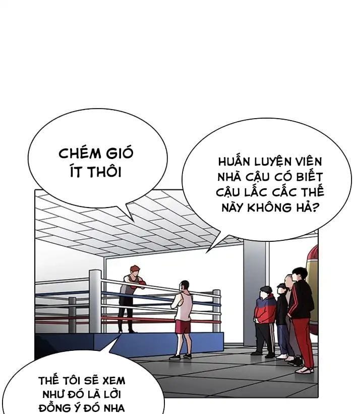 Truyện Tranh Lookism - Hoán Đổi Diệu Kỳ trang 7