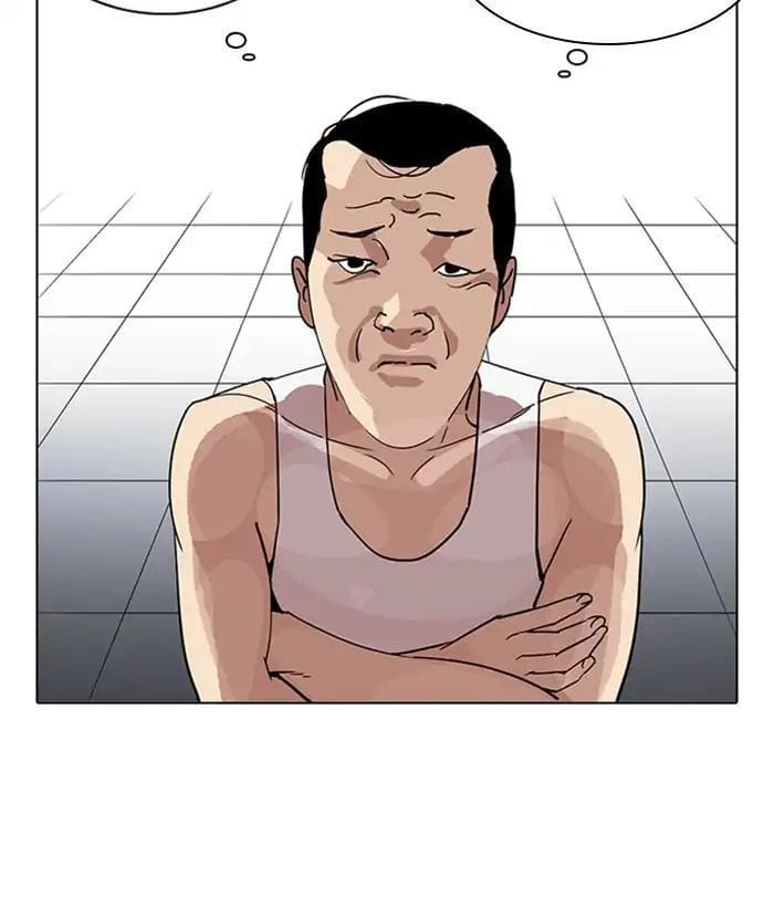 Truyện Tranh Lookism - Hoán Đổi Diệu Kỳ trang 7