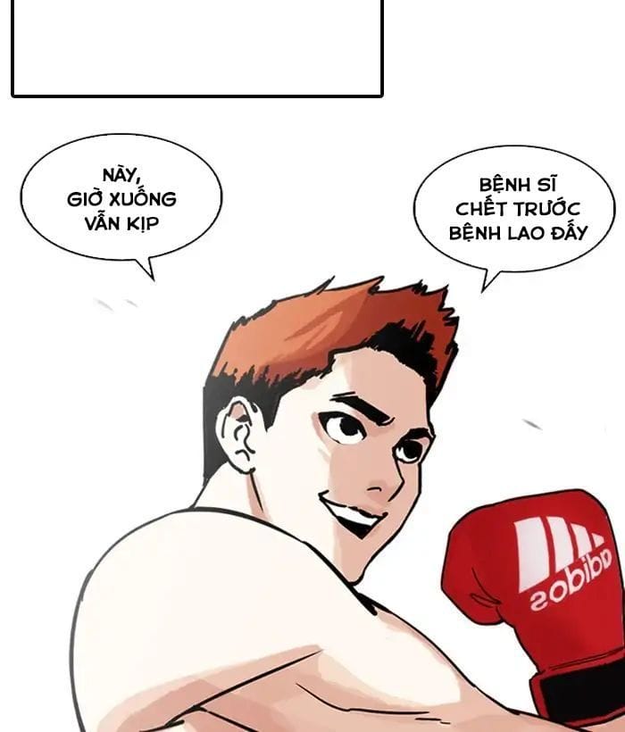 Truyện Tranh Lookism - Hoán Đổi Diệu Kỳ trang 7