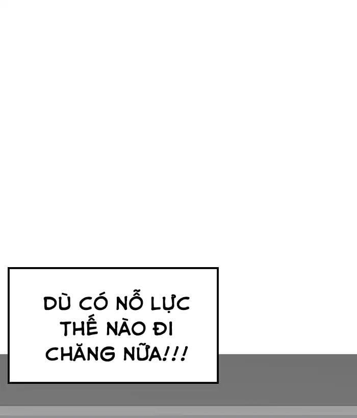 Truyện Tranh Lookism - Hoán Đổi Diệu Kỳ trang 7