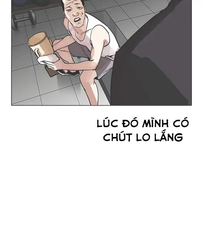 Truyện Tranh Lookism - Hoán Đổi Diệu Kỳ trang 7