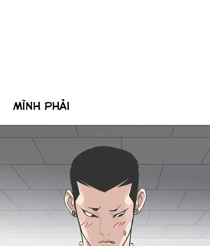 Truyện Tranh Lookism - Hoán Đổi Diệu Kỳ trang 7