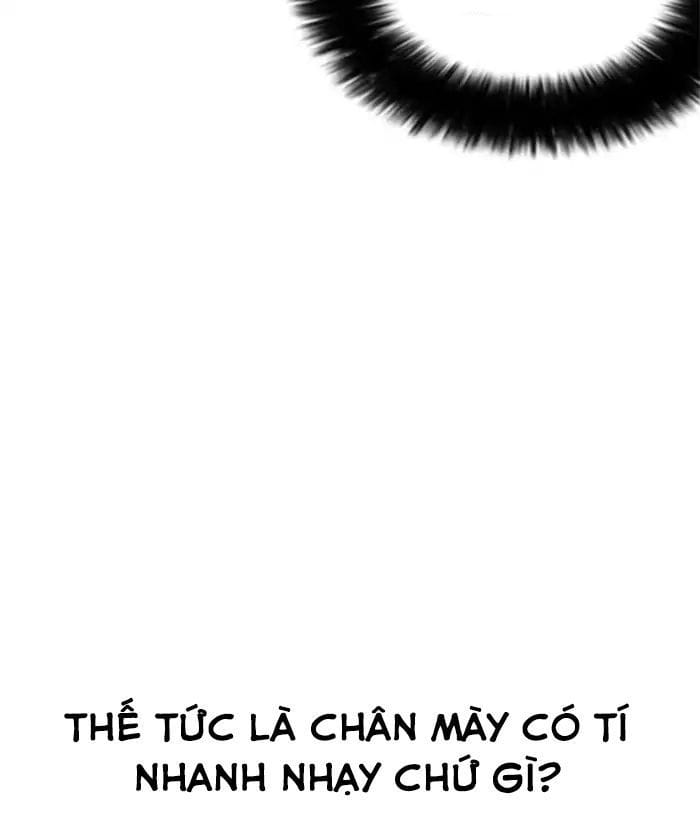 Truyện Tranh Lookism - Hoán Đổi Diệu Kỳ trang 7