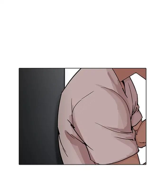 Truyện Tranh Lookism - Hoán Đổi Diệu Kỳ trang 7
