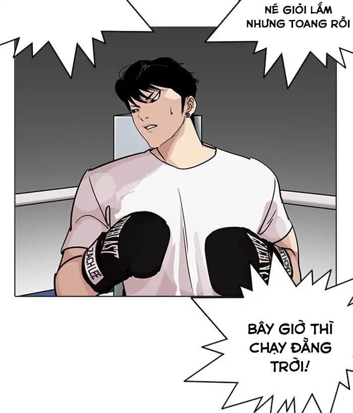 Truyện Tranh Lookism - Hoán Đổi Diệu Kỳ trang 7