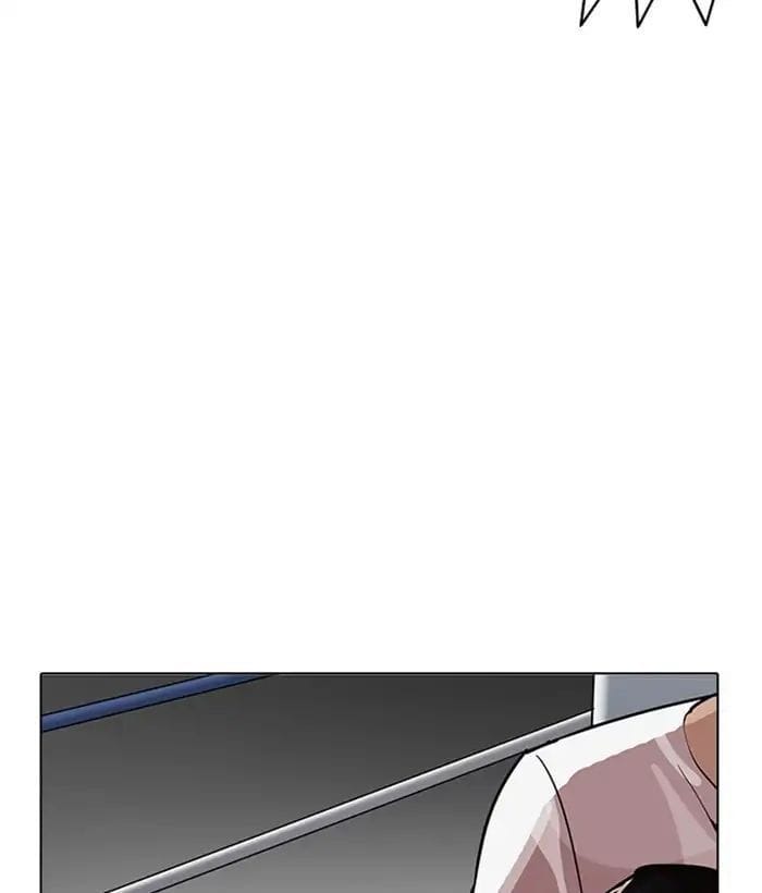 Truyện Tranh Lookism - Hoán Đổi Diệu Kỳ trang 7