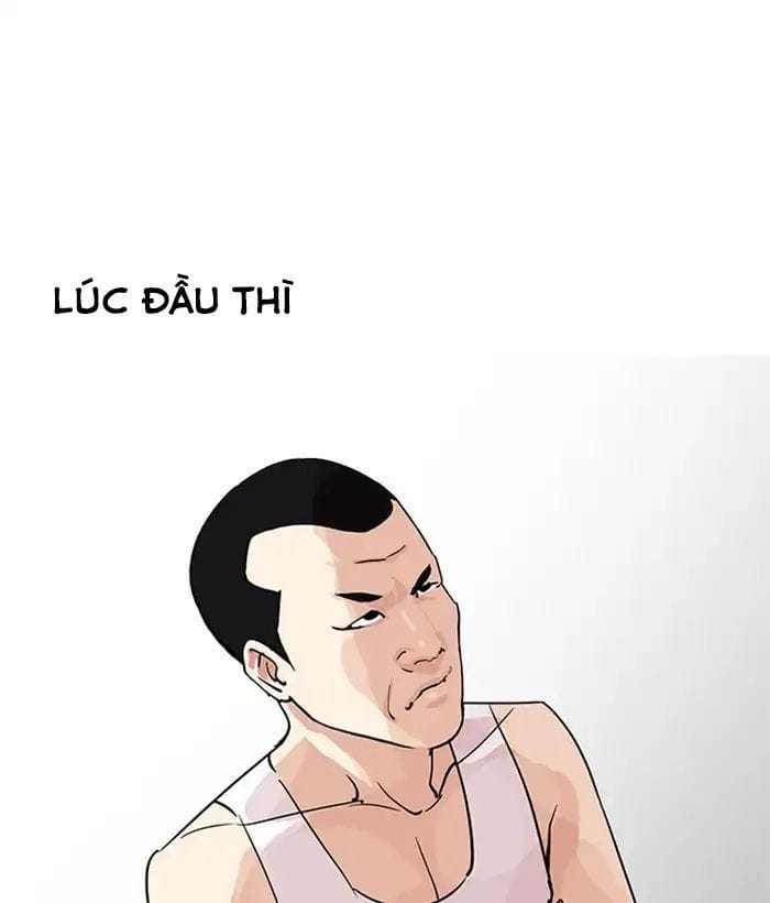 Truyện Tranh Lookism - Hoán Đổi Diệu Kỳ trang 7