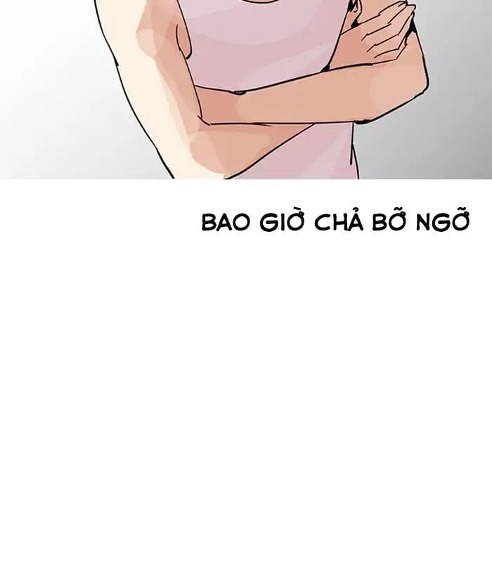 Truyện Tranh Lookism - Hoán Đổi Diệu Kỳ trang 7