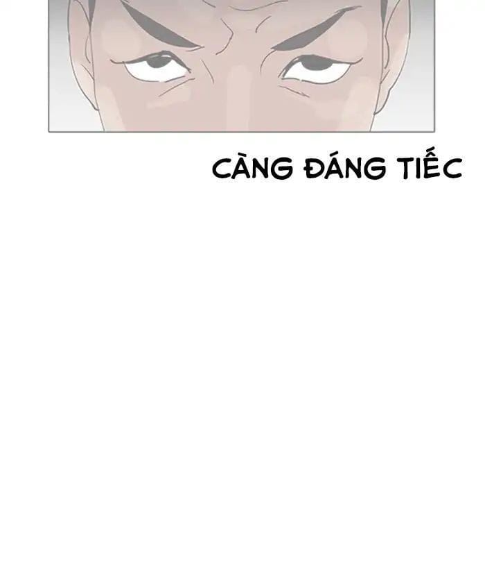 Truyện Tranh Lookism - Hoán Đổi Diệu Kỳ trang 7