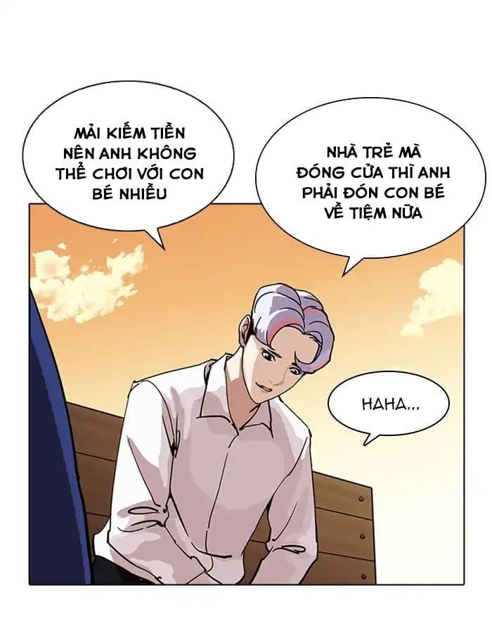 Truyện Tranh Lookism - Hoán Đổi Diệu Kỳ trang 18094
