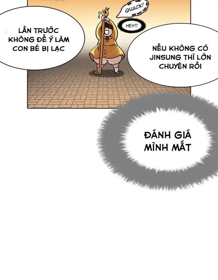 Truyện Tranh Lookism - Hoán Đổi Diệu Kỳ trang 18096