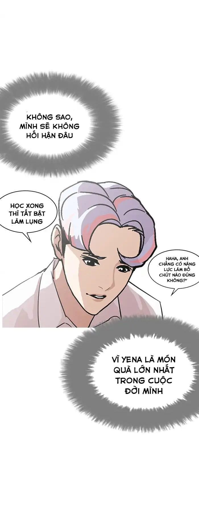 Truyện Tranh Lookism - Hoán Đổi Diệu Kỳ trang 18097