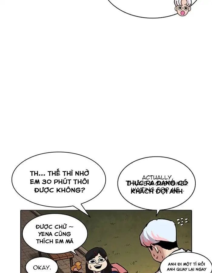 Truyện Tranh Lookism - Hoán Đổi Diệu Kỳ trang 18106