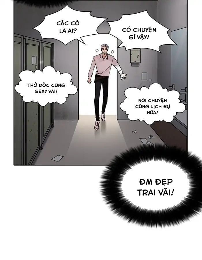 Truyện Tranh Lookism - Hoán Đổi Diệu Kỳ trang 18138