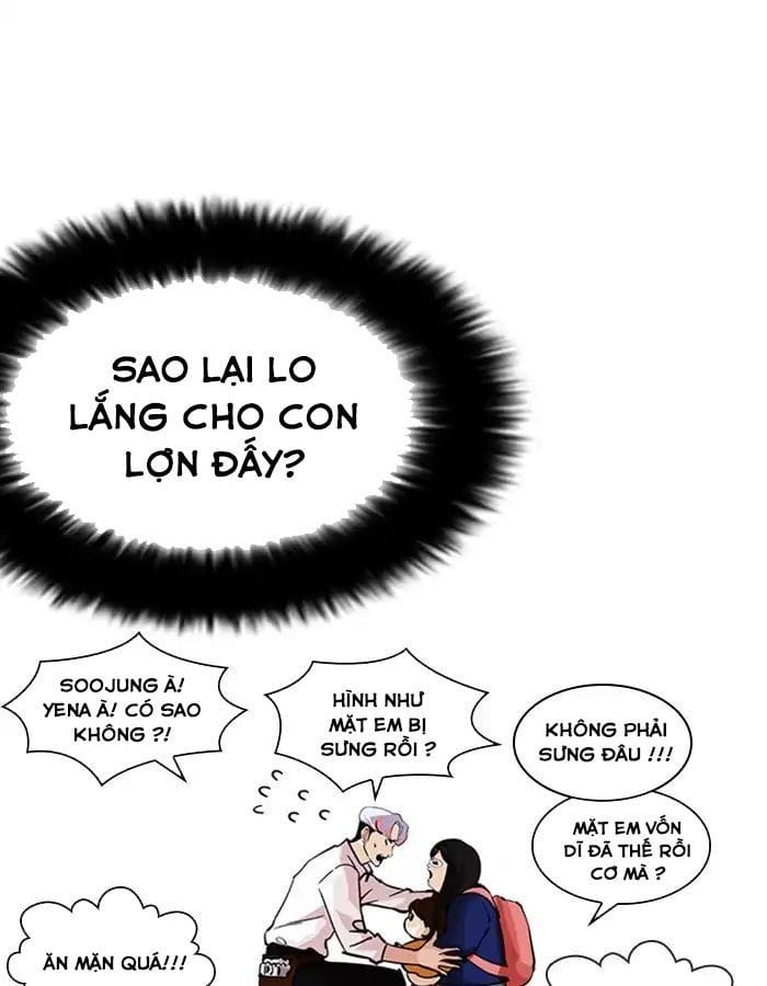 Truyện Tranh Lookism - Hoán Đổi Diệu Kỳ trang 18140