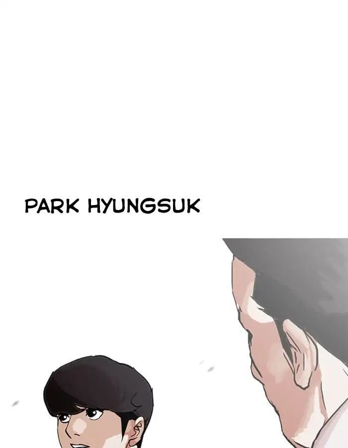 Truyện Tranh Lookism - Hoán Đổi Diệu Kỳ trang 18277