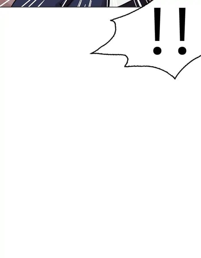 Truyện Tranh Lookism - Hoán Đổi Diệu Kỳ trang 18309