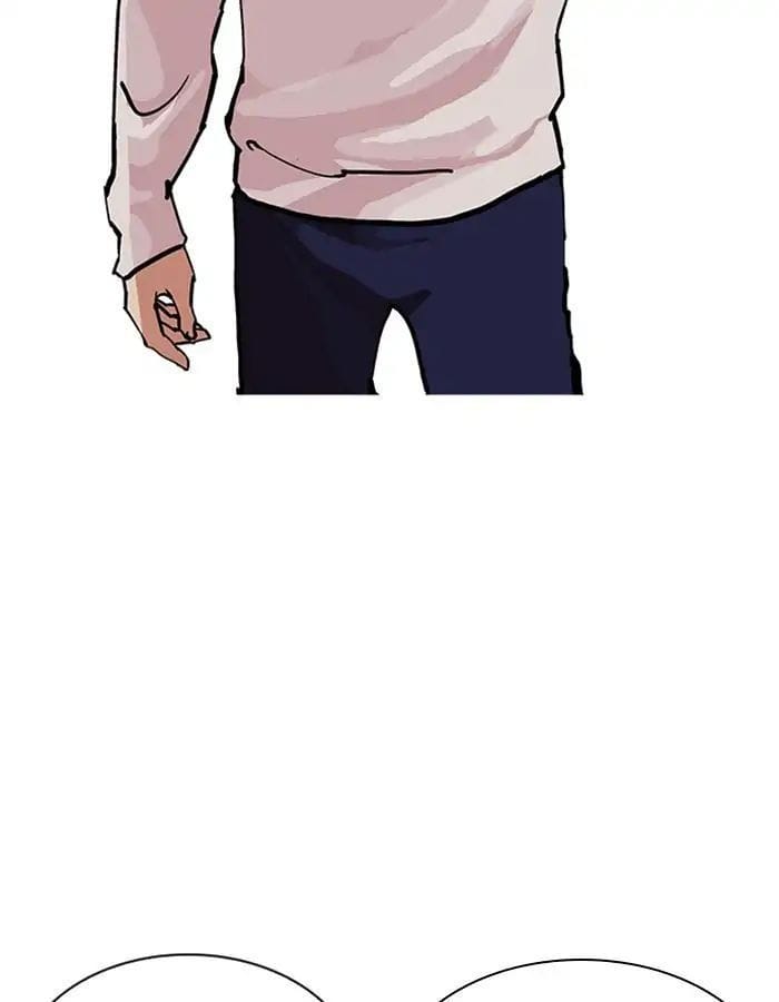 Truyện Tranh Lookism - Hoán Đổi Diệu Kỳ trang 18319