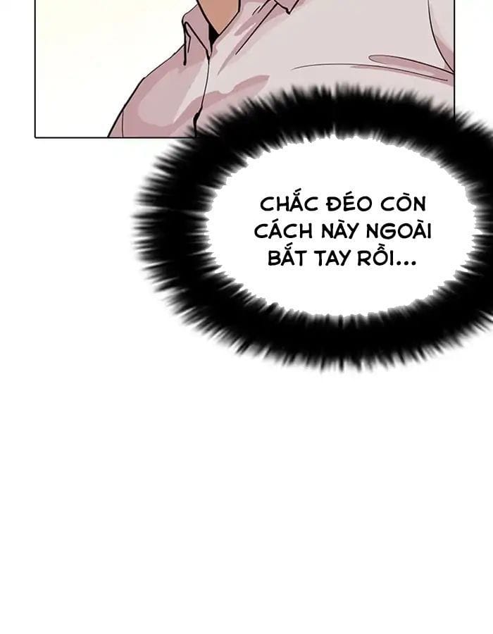 Truyện Tranh Lookism - Hoán Đổi Diệu Kỳ trang 18337