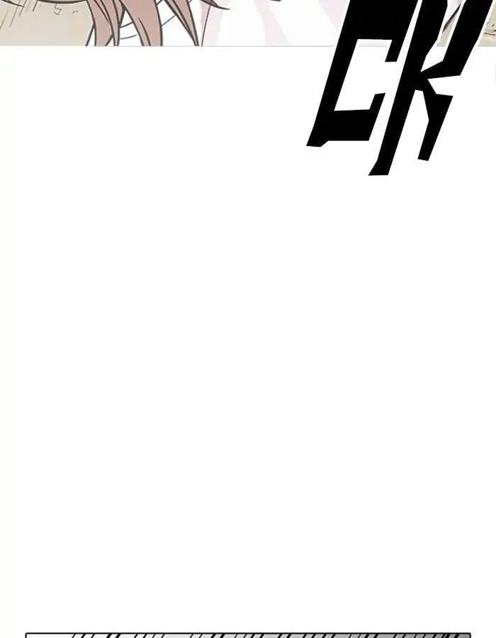 Truyện Tranh Lookism - Hoán Đổi Diệu Kỳ trang 18363